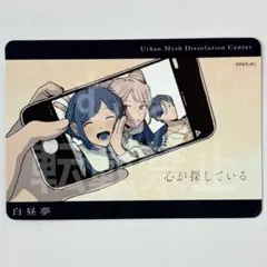 モカ@プロフ確認のうえ購入願います様 リクエスト 3点 まとめ商品