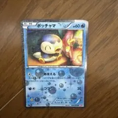 ポケモンカード ポッチャマ sc ポケキュン シャイニーコレクション