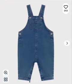 プチバトー　オーガニックコットン　オーバーオール サロペット