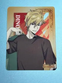 家庭教師ヒットマンREBORN! ディーノ アニメイト特典