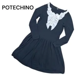 2026年最新】ポテチーノ ワンピースの人気アイテム - メルカリ