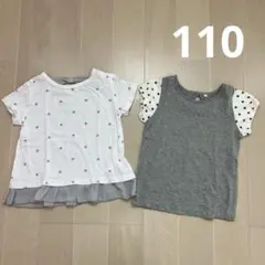 3can4on HUSHUSH キッズ　トップス　半袖　女の子　110 グレーのサムネイル