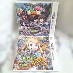 世界樹と不思議のダンジョン　　　剣と魔法と学園モノ。　3DS　2点まとめ売り