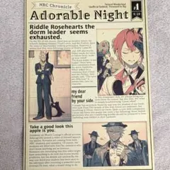 火狩夜れんま リメール ハーフアニバーサリー記念 ゆにれいど - メルカリ