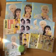 Snow Man ラウール まとめ売り