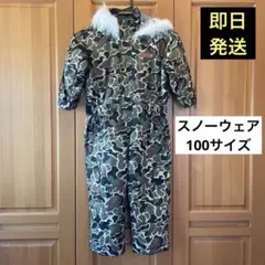 SKIING BEAR 迷彩柄スノーボードスキーウェア　つなぎ　100サイズ