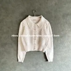 Item thumbnail for item 48f17841-c770-4864-a446-6a78038e1538