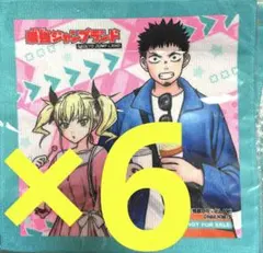 2026年最新】タイトル：怪獣8号 キャラクターグッズ タオル・ハンカチ