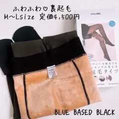 A@現品限り様 リクエスト 2点 まとめ商品