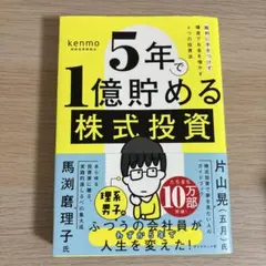 Item thumbnail for item b6642125-7252-4678-9278-0ad38b76efc9