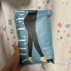 ベルミス ペルシーリセットレギンス LL