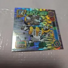 寶可夢 最強貼紙列傳 ⭐雷吉奇卡斯 招式「緊握」