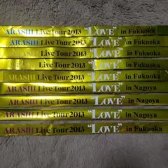 銀テープ《ARASHI Live Tour 2013 