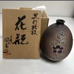 2025年最新】清水焼壺の人気アイテム - メルカリ