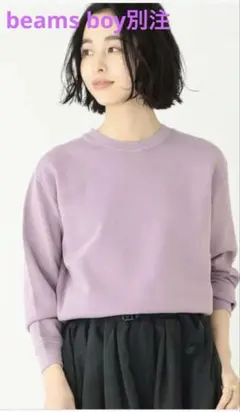 Item thumbnail for item 073b152b-65a2-485f-8485-d8773078b56b