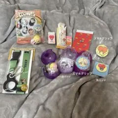 Item thumbnail for item 9f5dda3e-4671-4531-a0f5-6273c2a5c94e