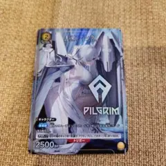 Item thumbnail for item da80a658-9cd8-41dd-94ca-31a8ffb86396