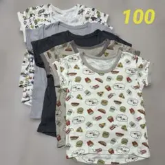 お値下げ❗️西松屋 バースデイ 肌着 100 6着セット