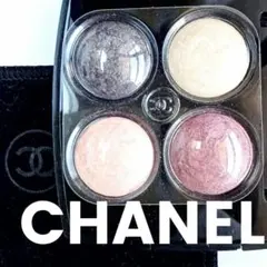 即日発送【美品】シャネル アイシャドウ レキャトルオンブル 数回使用