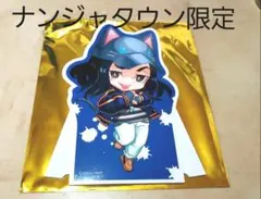 東京リベンジャーズ/場地圭介/POPスタンド/ナンジャタウンコラボ限定