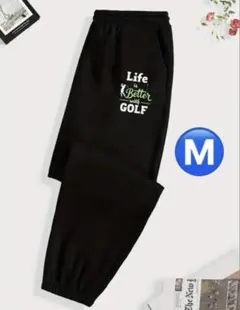 【新品/Mサイズ】ゴルフウェア レディース ロングパンツ スウェット ブラック