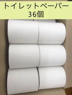 화장지 36팩