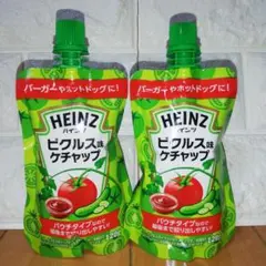 【値下げ】HEINZ ハインツ ピクルス味ケチャップ 2個セットのサムネイル