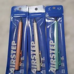 パイロット　エアステップシャーペン　３本セット　白・ピンク・シーブールール