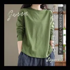 Item thumbnail for item 85930ba3-8400-4b1b-99ae-58635cff6a21