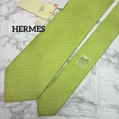 新品　未使用　HERMES ネクタイ ライトグリーン シルク100% フランス製のサムネイル