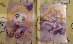 プリキュアカードウエハース10　キュアフレンディ　HR　N　２枚セット