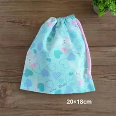 （No.248）ハンドメイド【20×18】給食袋　コップ袋