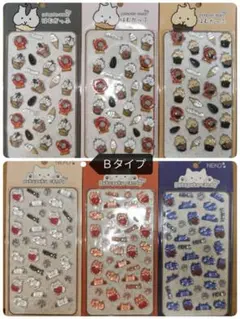 Ｂ新品　激安　ぷくぷくキャンディーシール　ボンボンドロップシール風　６種類セット