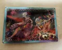 Item thumbnail for item 0bd499c2-448f-42a4-bd4a-4044c22175e9