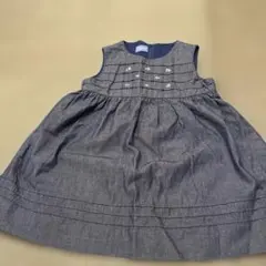 familiar ワンピース