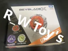 ベイブレードX ヘルズネザーデッキセット UX-21 - メルカリ