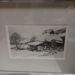 斎藤清、【会津の冬（111）柳津】、希少な大判額装用画集より、美品 斎藤清、【会津の冬（111）柳津】、希少な大判額装用画集より、美品