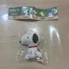 ガチャガチャ　PEANUTSぬいぐるみボールチェーン　スヌーピーA