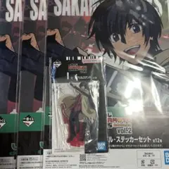 サカモトデイズ SAKAMOTODAYS 一番くじ 南雲