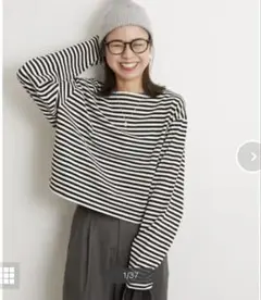 ジャーナルスタンダードレリューム⭐︎wiffleカットソー