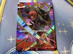 ワンピースカード シャンクス SPSR