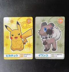 バンダイナムコ ポケモンメガゲット ナゲトレBOX カード ピカチュウ