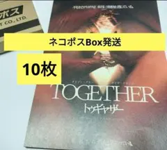 Item thumbnail for item a51efeca-0844-4b78-b736-3a8710fb150b