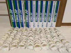 2026年最新】ノックシャトルの人気アイテム - メルカリ