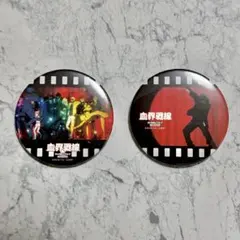 血界戦線 キャラポップストア 缶バッジ クラウス レオナルド ザップ