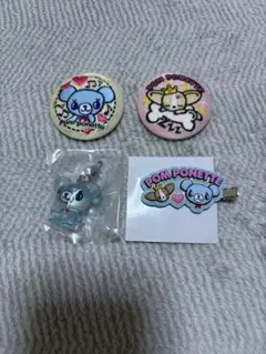 ポンポネットめじるしアクセサリー、ナルミヤ缶バッジ