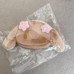 2025年最新】シナモロール モカ ポーチの人気アイテム - メルカリ