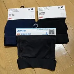 ユニクロ ボクサーブリーフ