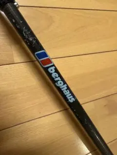 Tetsuro Kobayashi様 リクエスト 2点 まとめ商品