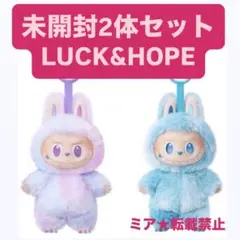 2026年最新】Labubu ぬいぐるみ 未開封の人気アイテム - メルカリ